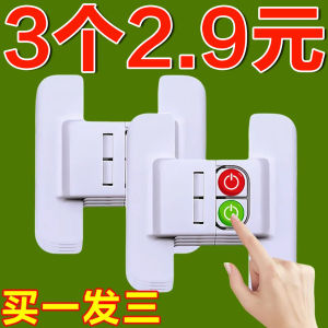 Automatic Refrigerator Door Closer Fixed Clip Drawer Baby Safety Lock No Drilling Required for Proper Closure Child Proof Device