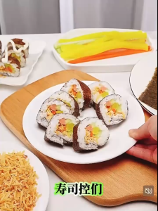 Yun Shan Ban Yellow Pickled Radish Danmuji Strips Kimbap 400g Crab Roe Sauce 云山半寿司大根条柴火鱼外婆菜腊肉蟹黄酱萝卜干