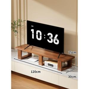 evesigar | Solid Wood Elevating Stand Display Shelf