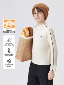 navigare kids | Thick Boys T-shirt