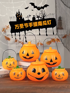 💥Malaysia Ready Stock💥Halloween Pumpkin Bucket Sweet Candy Holder Portable Basket Kids Trick Or Treat Bucket Halloween P