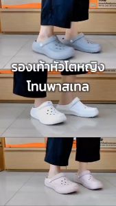 VIDVIEW !!ลดสนั่น!! รองเท้าหัวโต Adda 58U01 - 58U02 สำหรับผู้หญิง เบอร์ 36-40 สไตล์แฟชั่น รองเท้าแฟชั่นหญิง รองเท้าผู้หญิง รองเท้าหัวโตแฟชั่น