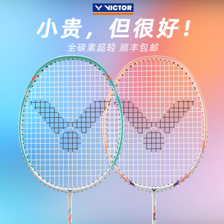 Official Victor Victory Badminton Racket Small Hammer Authentic ...