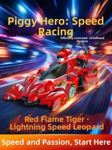 GGBOND | Competitive Racer Toy