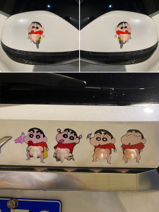 3D Cartoon Personality Sticker