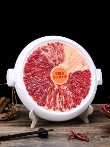 Creative Char Siu Beef Hotpot Dish ly Cut Beef Plate with Stand Dining Utensils Chinese Style round Plate Food Grade