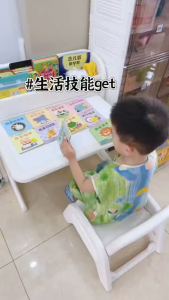 推拉书 全套10册 宝宝好习惯养成亲子推拉书 帮助0-3岁幼儿建立良好习惯 幼儿启蒙早教绘本 益智早教