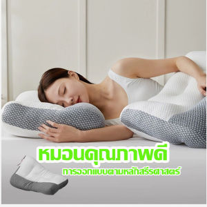 นุ่ม ฟู เด้งเต็มๆ นอนหนัก เป็นสารเครื่องมือที่ช่วยลดอาการปวดต้นคอ ปวดหลังได้ดี สามารถเป็นมุมมอนเย็นให้คุณมีความสะอาดและสุขภาพสูง