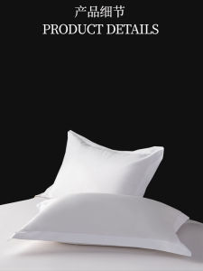 Hotel Standard Pillowcases Thickened Pure Cotton Polyester Blend Duvet Covers for Homestay Business Special Promotional Prices