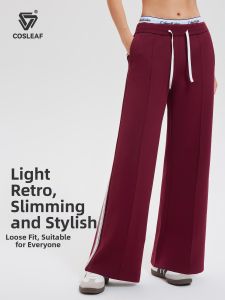 COSLEAF | Vintage Leisure Loose Fit Trousers Straight Leg