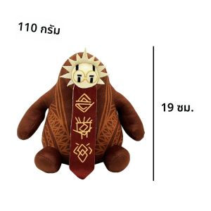 20 ซม.Expedition 33 Esquie Plush Anime Expedition33 Plushie ตุ๊กตาน่ารักตุ๊กตาตกแต่งห้องของเล่นสำหรับแฟนของขวัญเด็ก