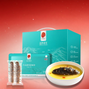 Frozen Ready-to-Eat Sea Cucumber 1500g