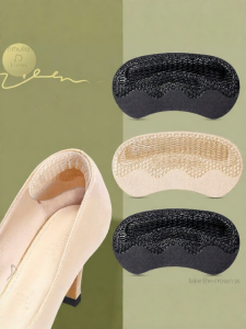 FASHEHAN | Anti-slip Heel Pad
