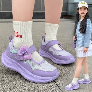 CHAODONG | Summer Mary Jane Childrens Sandals