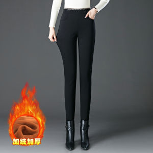 กางเกงขายาวทรงหลวมเอวสูงผ้ากำมะหยี่ผสมนุ่มสำหรับผู้หญิงในฤดูหนาว กางเกงขายาวทรงสลิมฟิตสำหรับคุณแม่