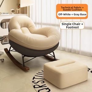 Leisure Snail-shaped Luxury Recliner Rocking Chair