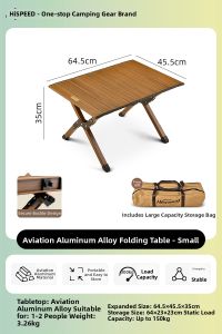 QISU | Portable Folding Camping Table