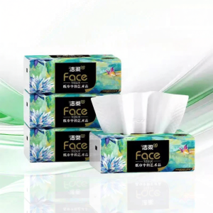 C&S | Artistic Printed Tissues 4 layers 80 sheets