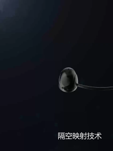 199 Wireless Mobile Screen Digital Display for Smartphones