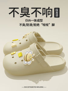 Womens Summer Thick Bottom Sandals Outdoor Wear Hole Hole Shoes Beach Beach Anti-Slip Head Cover Slippers Cute Cartoon Style EVA Material