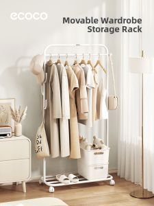 ecoco | Portable Coat Rack
