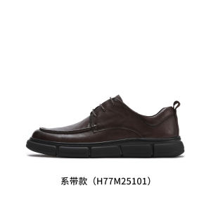 Hotwind Spring 2025 Mens Fashion Casual Shoes Comfortable round Toe Versatile Leather Shoes Durable Stitching Rubber Sole