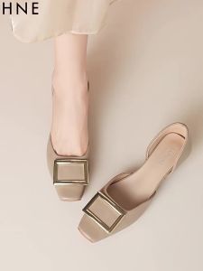 Daphne | Beige French Square Buckle Hollow Shoes