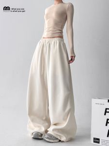 MUYUZI | High Waist Slimming Loose Casual Trousers For Tall Women Straight Leg Wide Leg Sweatpants