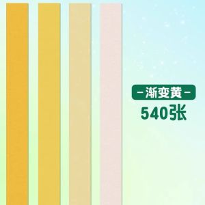 Twelve Constellation Stars Origami Fold Star Special Paper Glass Bottle Canned Star Paper Small Handmade DIY Gift Starry Sky Paper Folding Stars Wish Five-Pointed Star Lucky Star Color Paper Gradient