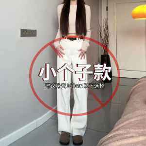 High Waist Drapey Wide Leg Pants Womens Suit Slim Fit Casual Pear Shape Body High Waist Draped Straight Leg Trousers