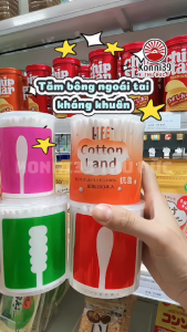 BÔNG TĂM NGOÁY TAI TRẺ EM & NGƯỜI LỚN CHẤT LIỆU THÂN GIẤY KHÁNG KHUẨN UD