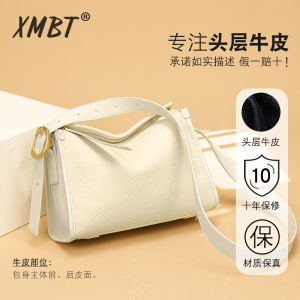Elegant Commuter Tote Bag Womens Lazy Style Large Capacity Bag 2025 New Autumn Winter Underarm Bag Genuine Leather