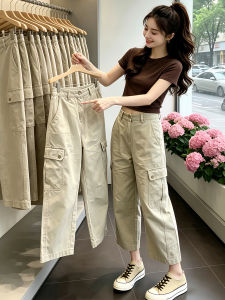 Shalldoer | Casual Style Work Pants Women Loose Long Trousers