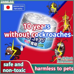 ✨𝗦𝗚 𝗦𝗧𝗢𝗖𝗞✨ Cockroach repellent gel / Cockroach killer for car/home / Japan plant extracts cockroach bait Cockroach trap box 蟑螂魔盒
