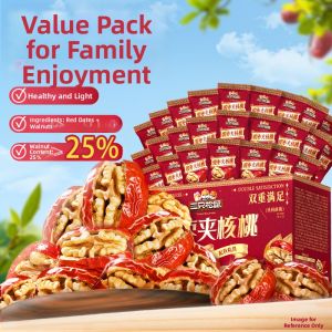 Three Squirrels | Gift Pack Mixed Dried Jujube and Walnut Snack 700g
