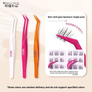 MENGJIESHANGPIN | Natural Brown Dog Fake Eyelashes No Glue Required Female Style Easy To Use Antibacterial Waterproof Sweatproof Camera Ready