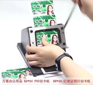 Heavy Duty Die Cutting Machine for PVC Cards: A Comprehensive Guide