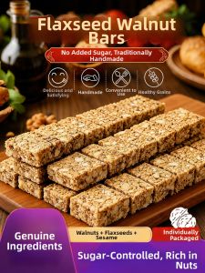 Diabetes Friendly Walnut Cookies No Sugar No Additives