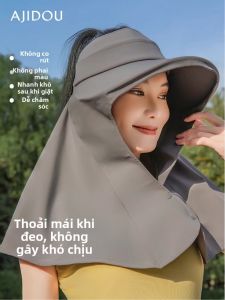 ajidou | Mũ Bảo Vệ Chống Nắng Andô Rộng