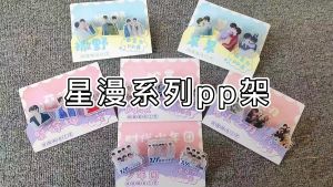 TF gia tộc Set 3 Kẹp PP in 2 mặt TNT TF Family Thời Đại Thiếu Niên Đoàn Teens In Times