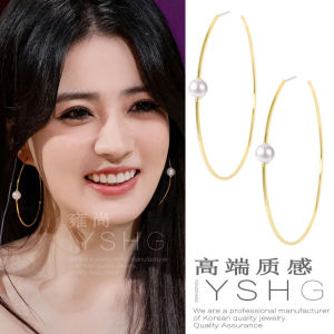 Large Circle Pearl Earrings Women Fashion Elegant Exaggerated Hoop Earrings round Shape Jewelry Accessories for Summer