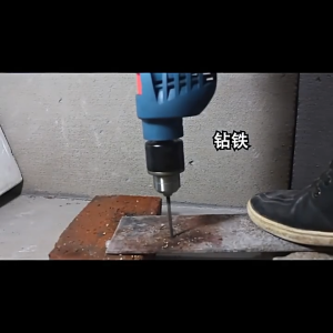 Mesin Bor Listrik 10mm Kepala Cordless Bolak Balik Electric Drill 500 Watt