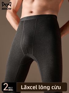 MiiOW | Quần ấm dày có lót lông cừu cho nam Quần dài mùa thu Quần lót mùa đông Quần lót ấm áp không để lại dấu vết Quần dài ống rộng
