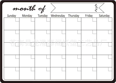 ZUNYI | Fridge Whiteboard Tempered Glass Weekly Planner Magnetic Board