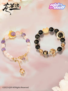 Mini Doll Oriental Blue Green Small Lily Flower Bracelet Wristband Jewelry Anime Cartoon Collectible Preorder for Girls