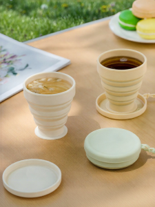 Travel Season | Portable Travel Folding Cup