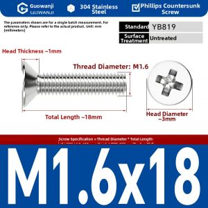 GUWANJI | 304 Stainless Steel Cross Recessed Flat Head Screws