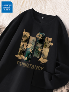 Jeanswest Mens Long Sleeve T-Shirt Pure Cotton Loose Fit Youth Fashion Base Shirt Spring Autumn New Arrival Large Size