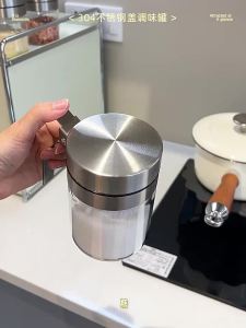 MODERN SWEETHOME | Stainless Steel Sealed Moisture-Proof Spice Container
