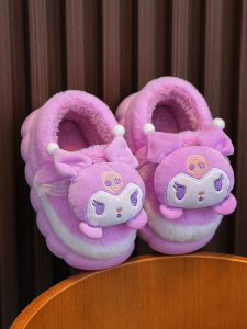 JIFANPAUL | Cute Fuzzy Indoor Slippers